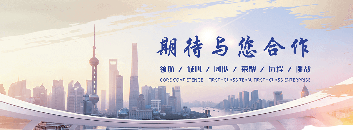 壤塘工厂车间隔离网生产工艺